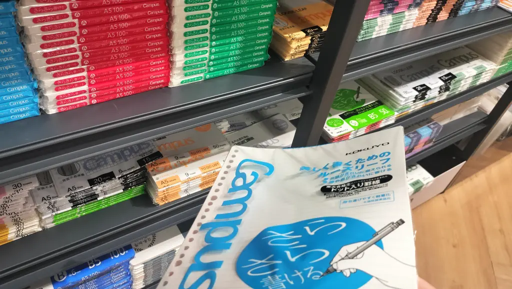 マレーシアの「世界一静かなスターバックス」が素敵だった。聴覚